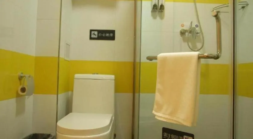 7 Days Inn Sanhe Yanjiao Yanjin Road