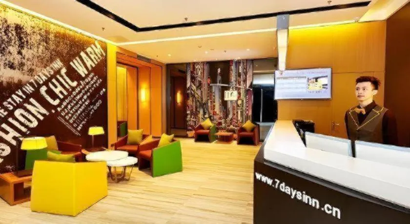 7 Days Premium Jingjiang Fuhai New World Automobile Terminal Branch