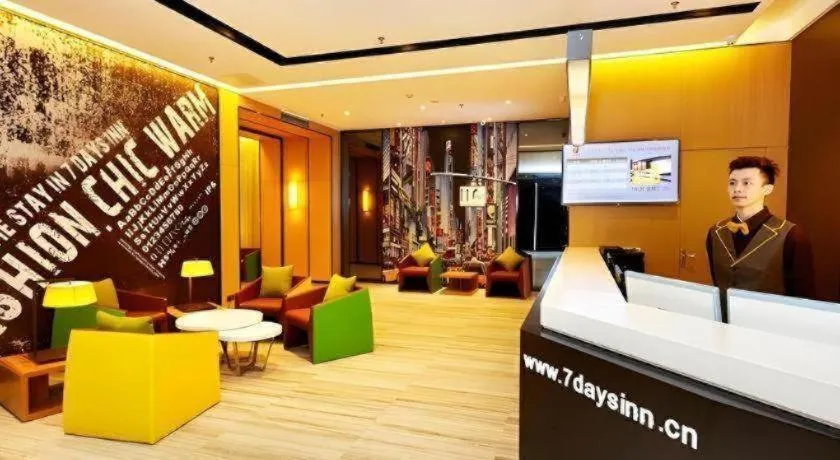 7 Days Premium Jingjiang Fuhai New World Automobile Terminal Branch