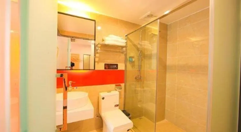 7 Days Premium Jingjiang Fuhai New World Automobile Terminal Branch