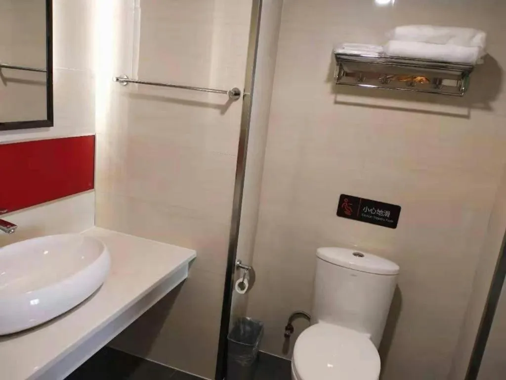 7 Days Premium Jingjiang Fuhai New World Automobile Terminal Branch