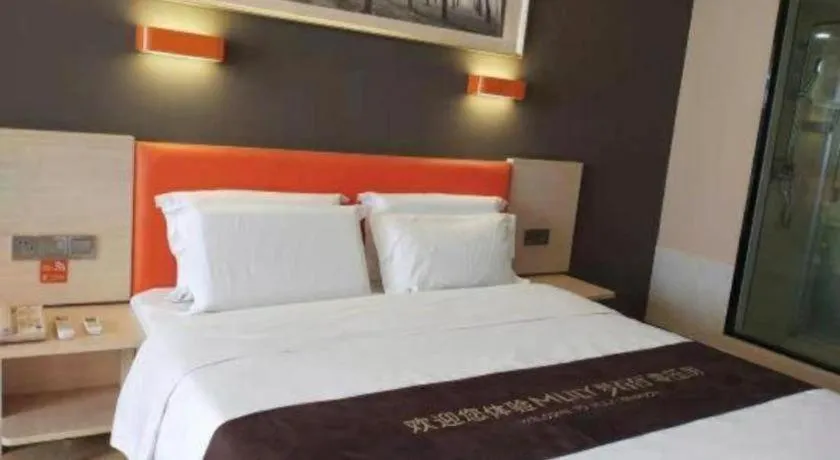 Bed in 7 Days Premium Jingjiang Fuhai New World Automobile Terminal Branch