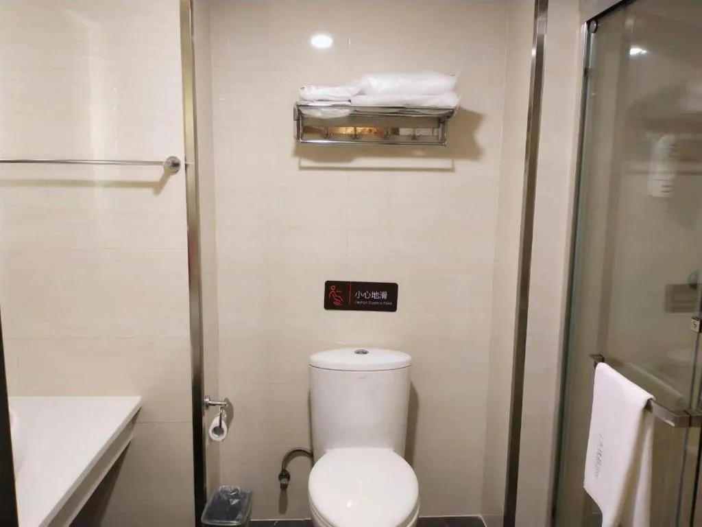 7 Days Premium Jingjiang Fuhai New World Automobile Terminal Branch