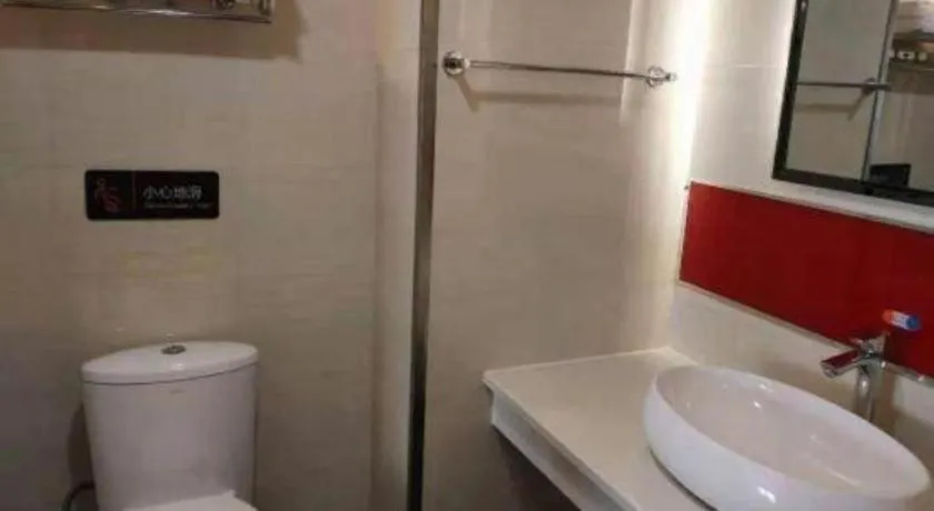 7 Days Premium Jingjiang Fuhai New World Automobile Terminal Branch