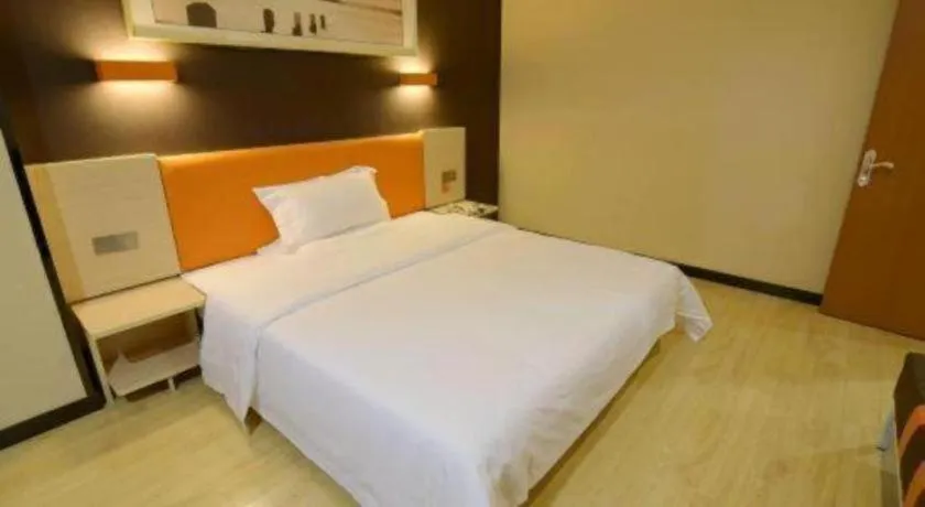 Bed in 7 Days Premium Jingjiang Fuhai New World Automobile Terminal Branch