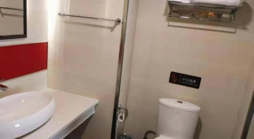 7 Days Premium Jingjiang Fuhai New World Automobile Terminal Branch