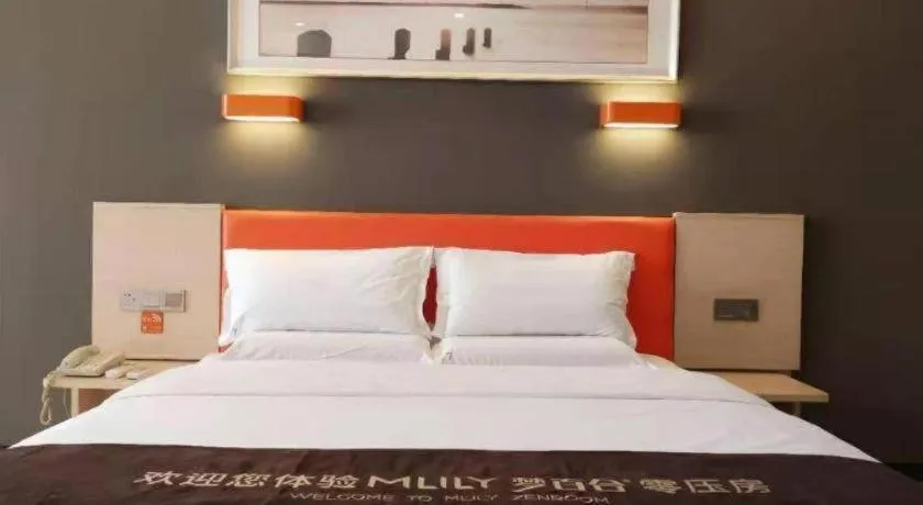 Bed in 7 Days Premium Jingjiang Fuhai New World Automobile Terminal Branch