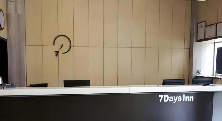 7 Days Inn Jixian County Baowei Road