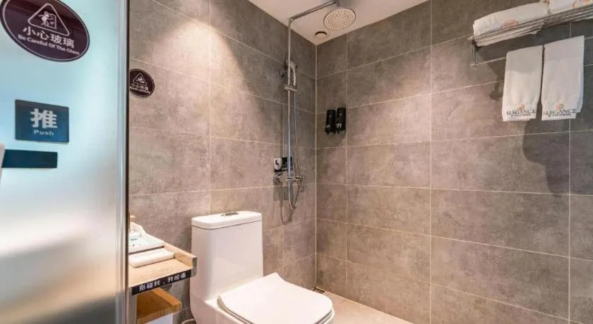 Qingdao Elegance Hotel