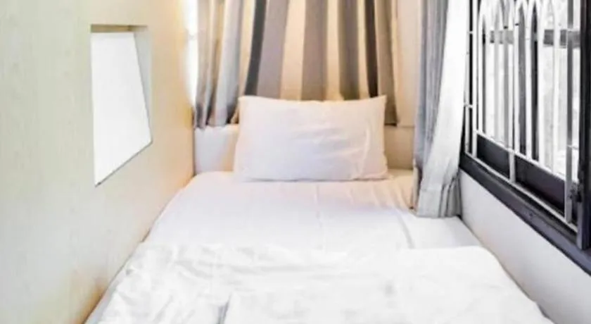 Bed in Ban Nai Amphoe