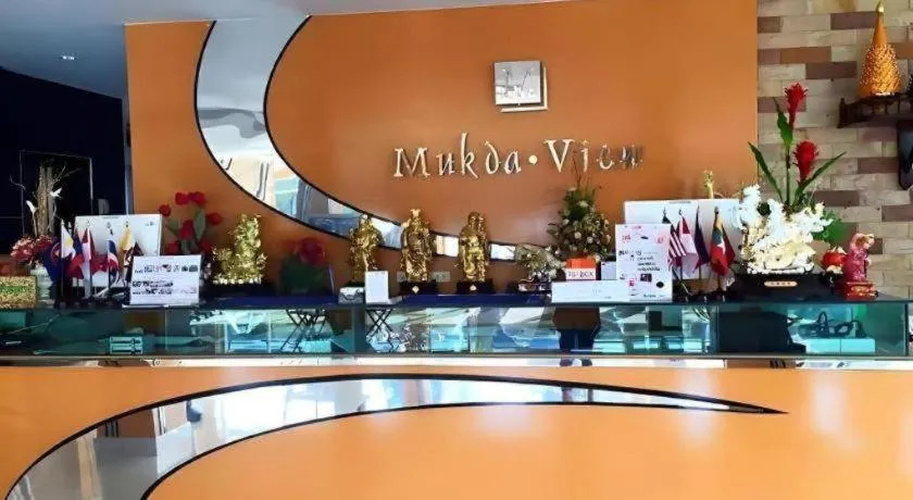 Mukdaview Hotel