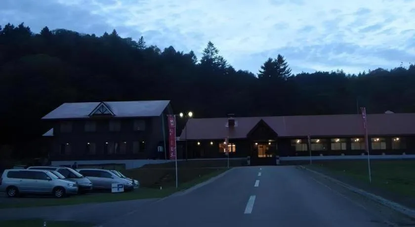 Yunosawa Onsen Mori no Shiki