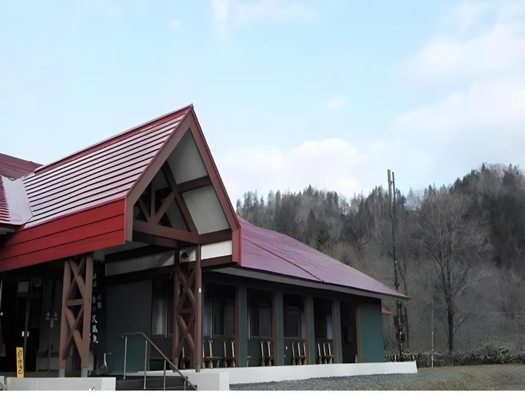 Yunosawa Onsen Mori no Shiki