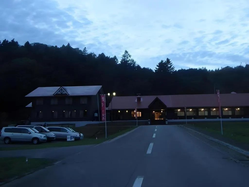 Yunosawa Onsen Mori no Shiki