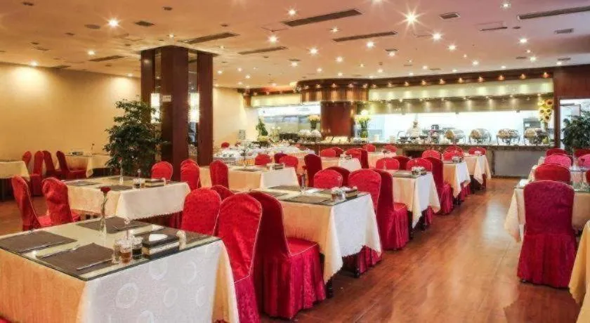 Qingdao TianRun JinWang Hotel