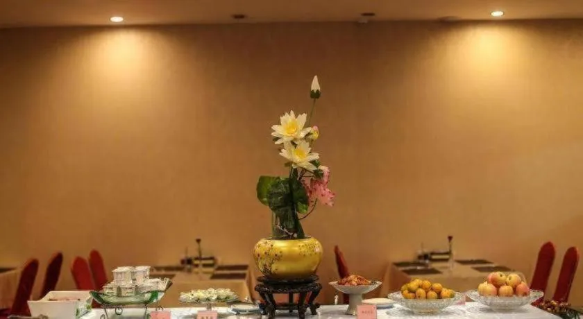 Qingdao TianRun JinWang Hotel