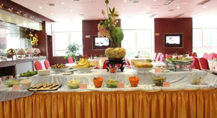 Qingdao TianRun JinWang Hotel