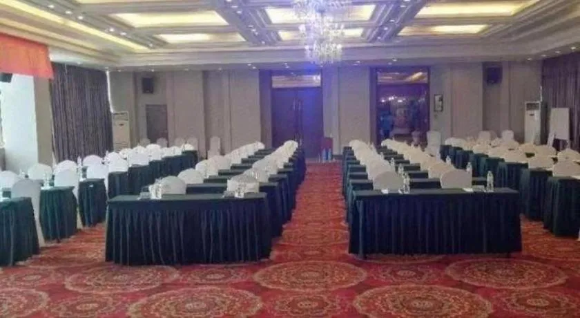 Qingdao TianRun JinWang Hotel