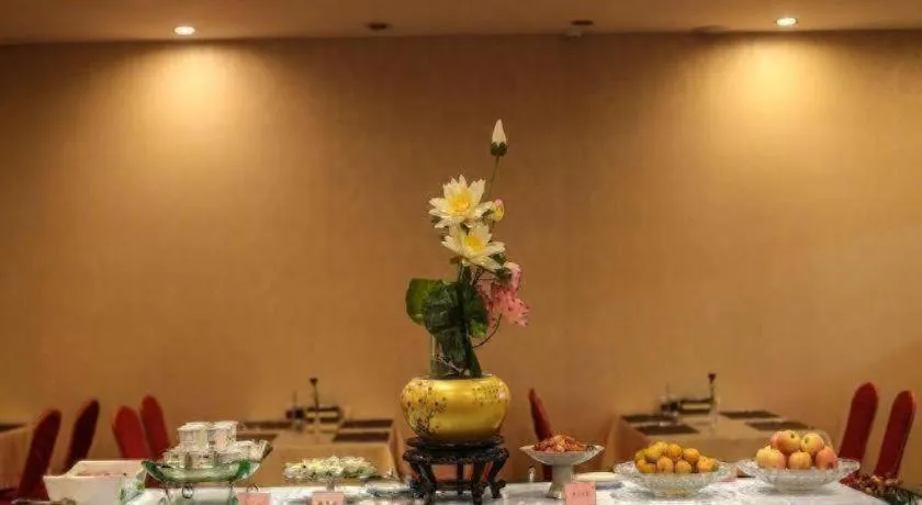 Qingdao TianRun JinWang Hotel