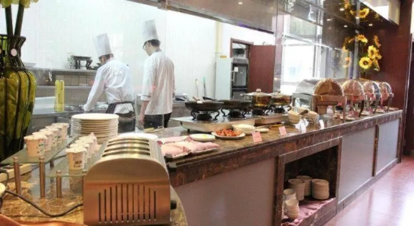 Qingdao TianRun JinWang Hotel