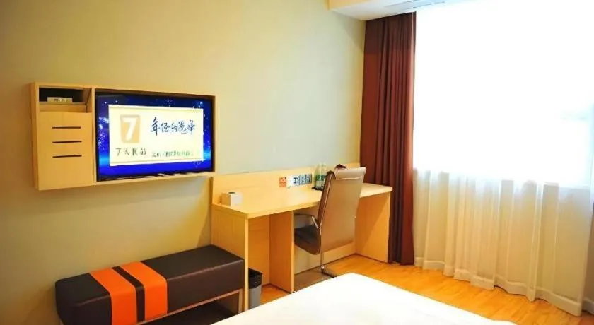 Bed in 7 Days Premium Chongqing Da Zu Hong Sheng Square Branch