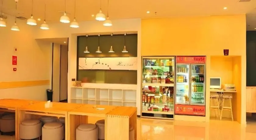 7 Days Premium Chongqing Da Zu Hong Sheng Square Branch