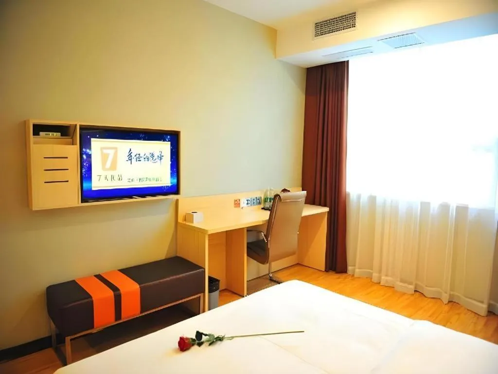 Bed in 7 Days Premium Chongqing Da Zu Hong Sheng Square Branch