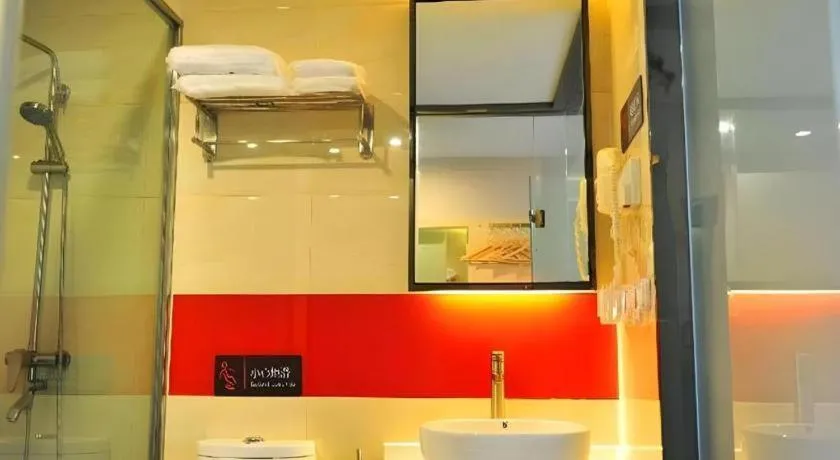 7 Days Premium Chongqing Da Zu Hong Sheng Square Branch