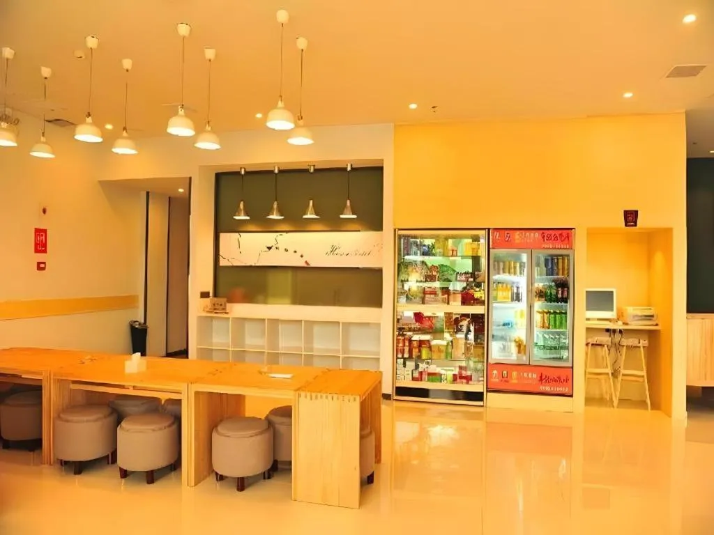 7 Days Premium Chongqing Da Zu Hong Sheng Square Branch