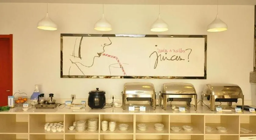 7 Days Premium Dezhou Qingyun Nanhuan Building Materials Market