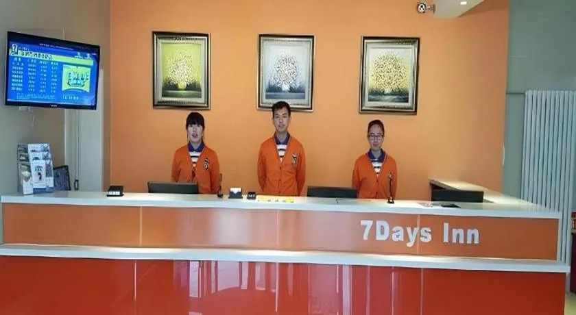 7 Days Inn Zhangjiakou Mingde North Road