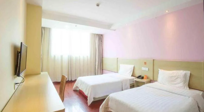 Bed in 7 Days Inn Weinan Dongfeng Street