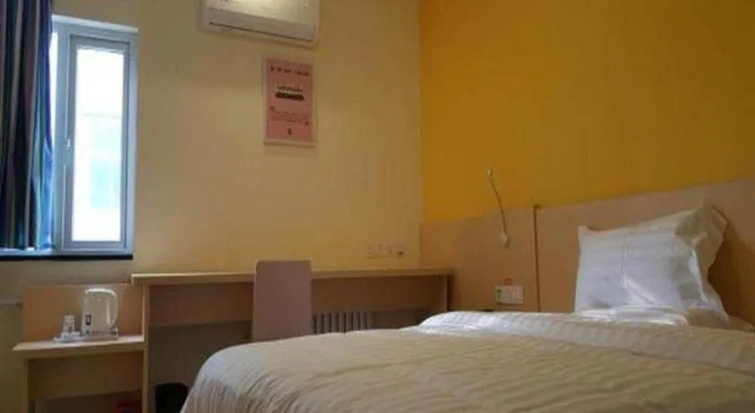 Bed in 7 Days Inn Weinan Dongfeng Street