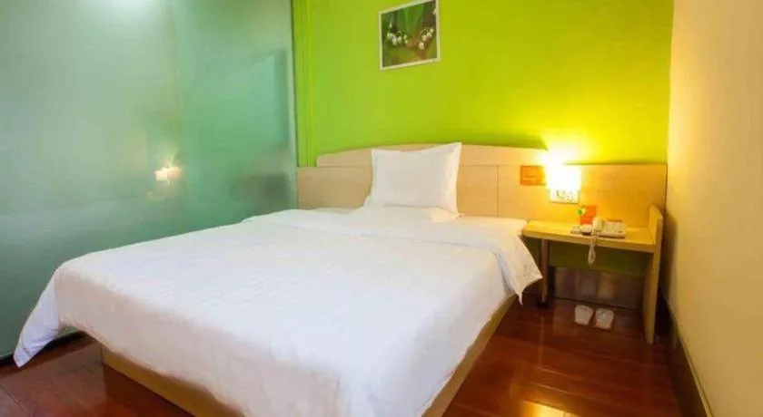 Bed in 7 Days Inn Weinan Dongfeng Street