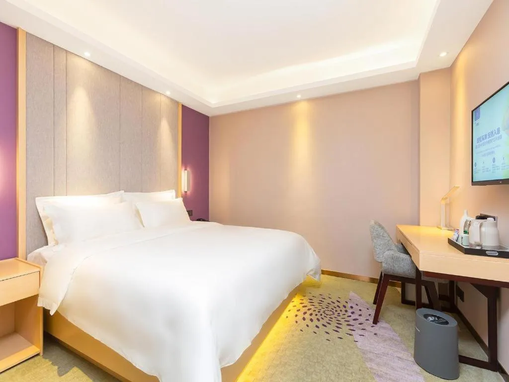 Bed in Beijing Lavande Hotel Shunyi Subway Station Branch