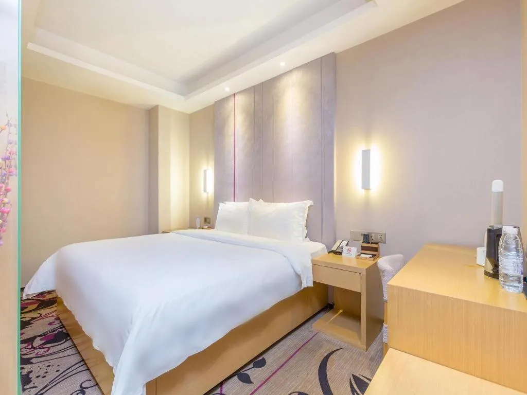 Bed in Beijing Lavande Hotel Shunyi Subway Station Branch