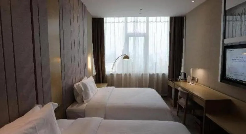 Bed in Beijing Lavande Hotel Shunyi Subway Station Branch