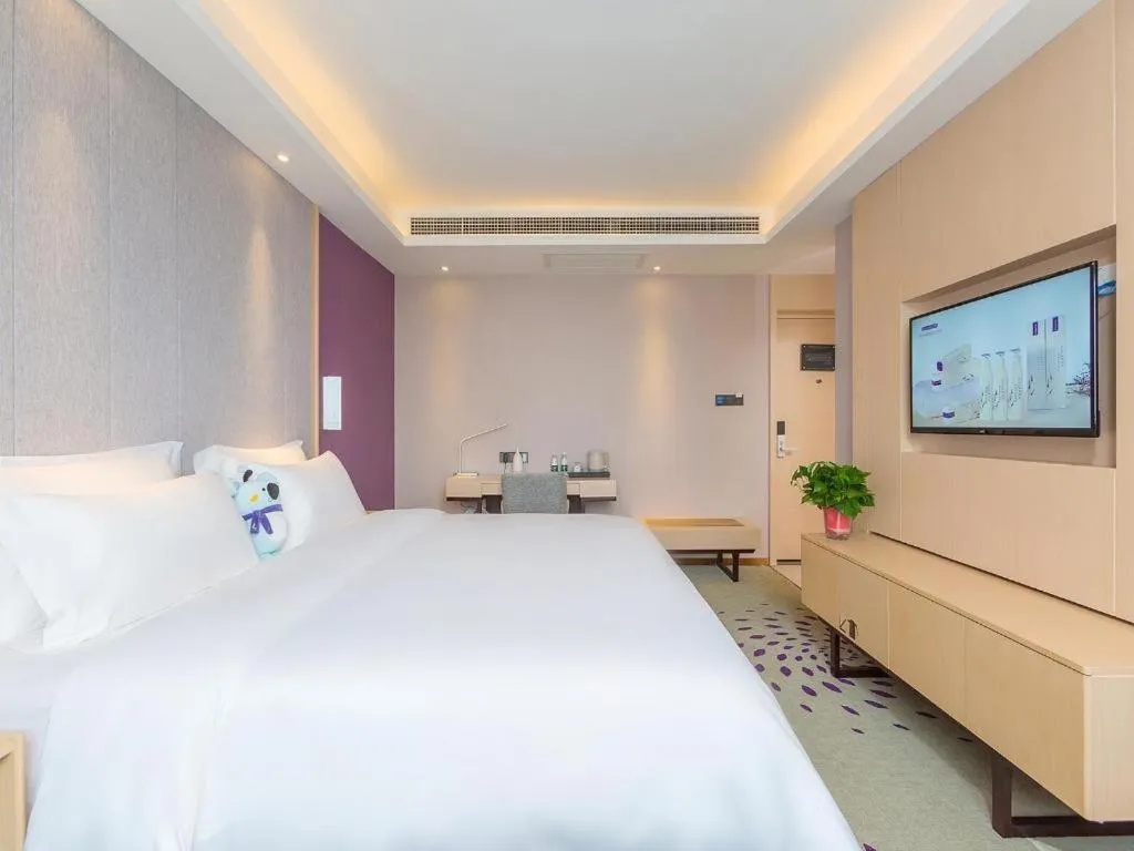 Bed in Beijing Lavande Hotel Shunyi Subway Station Branch