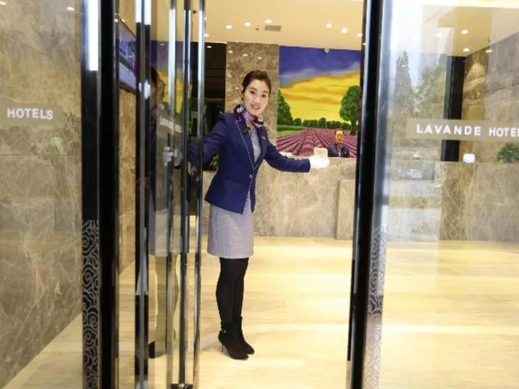 Beijing Lavande Hotel Shunyi Subway Station Branch