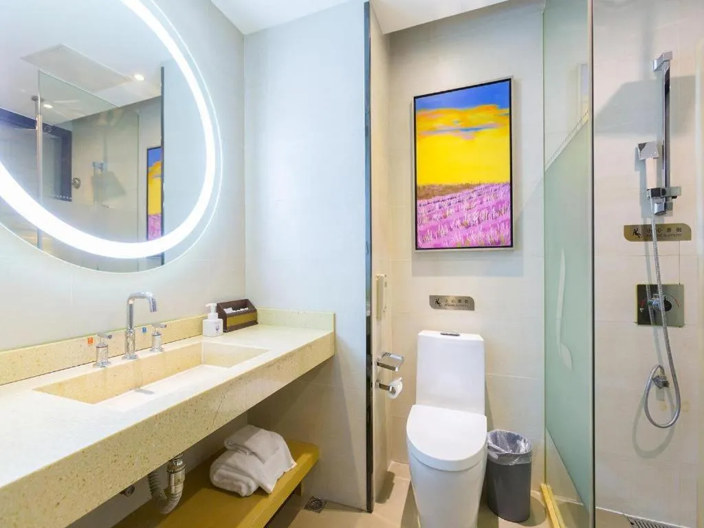 Beijing Lavande Hotel Shunyi Subway Station Branch