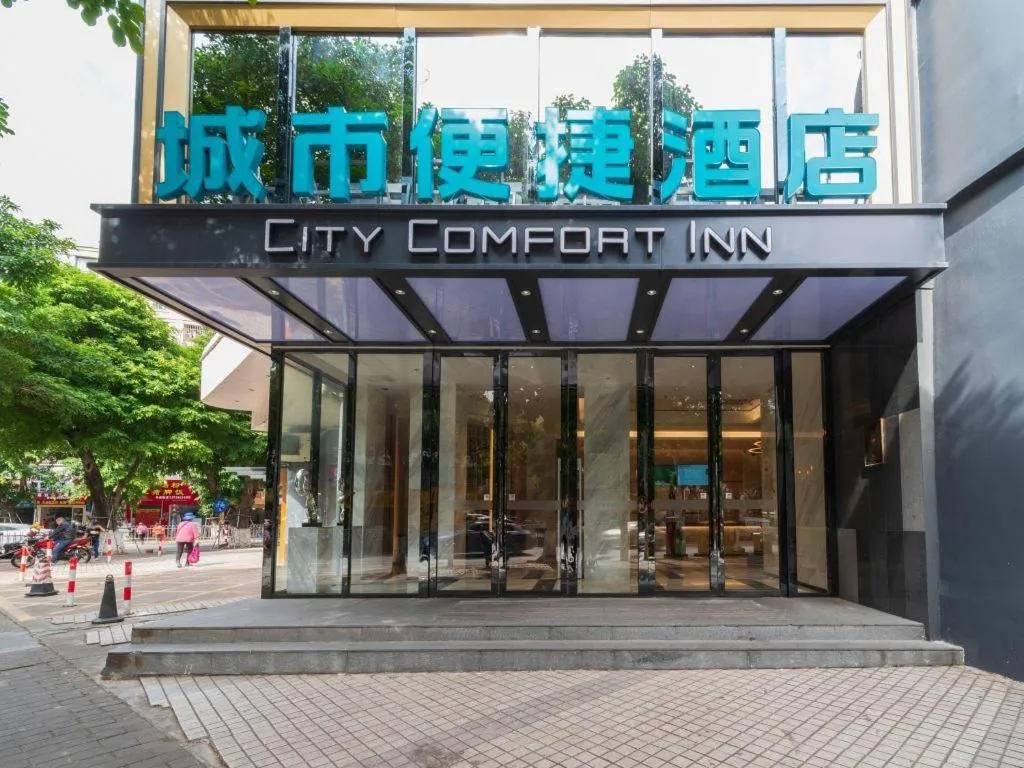 City Comfort Inn Zhongshan Lihe Square Walmart Branch