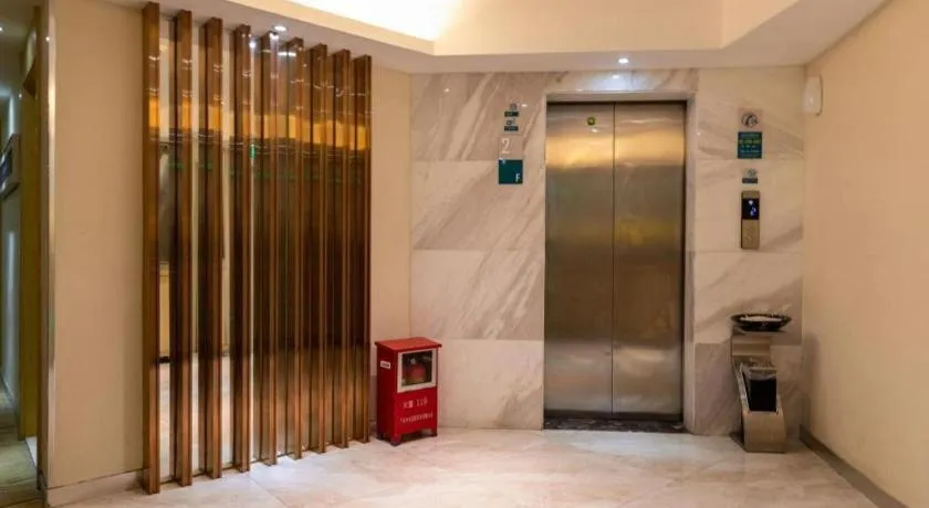 City Comfort Inn Zhongshan Lihe Square Walmart Branch