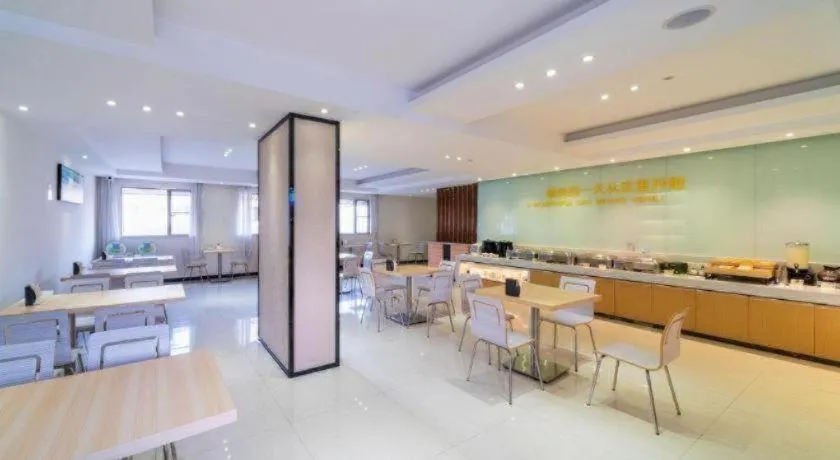 City Comfort Inn Zhongshan Lihe Square Walmart Branch