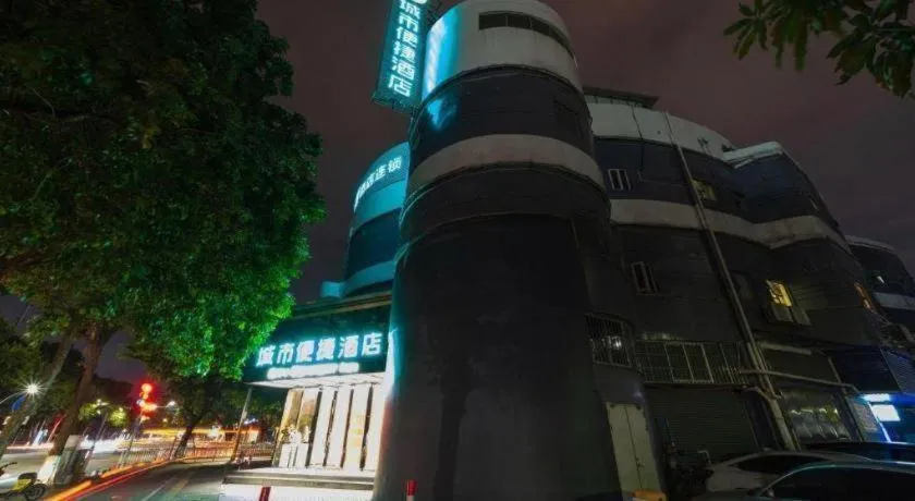 City Comfort Inn Zhongshan Lihe Square Walmart Branch