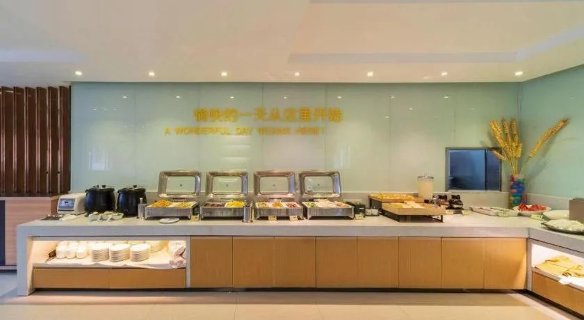 City Comfort Inn Zhongshan Lihe Square Walmart Branch