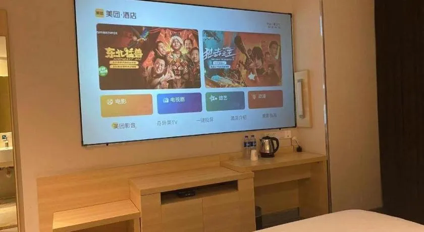 Bed in City Comfort Inn Zhongshan Lihe Square Walmart Branch