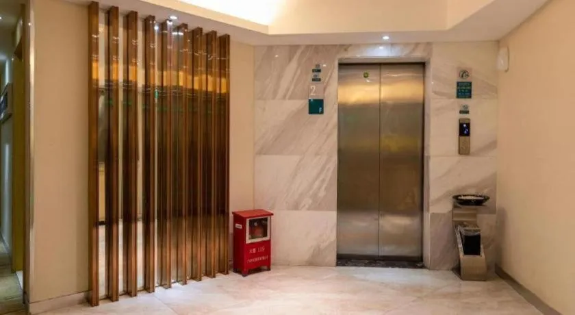 City Comfort Inn Zhongshan Lihe Square Walmart Branch