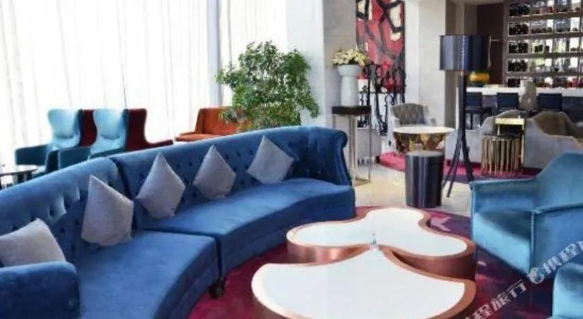 Harbin Splendent Hotel