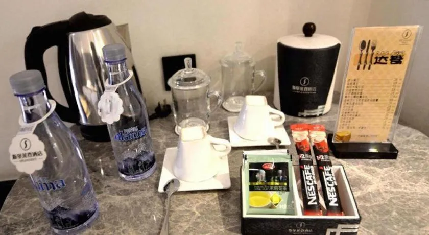 Harbin Splendent Hotel