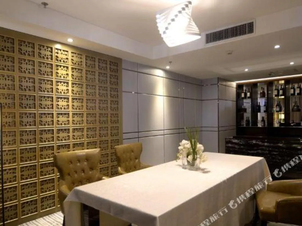 Harbin Splendent Hotel